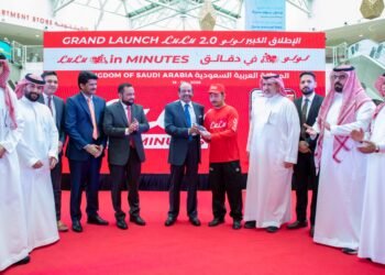 لولو تطلق خدمة “لولو في دقائق” للتوصيل فائق السرعة في المملكة العربية السعودي