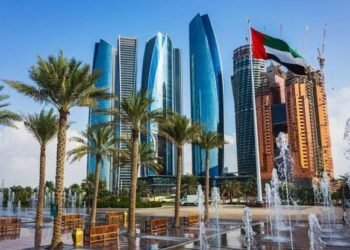 “هيل هاوس” لإدارة الاستثمارات توسع نشاطها بمقر جديد في سوق أبوظبي العالمي