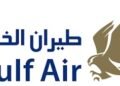“طيران الخليج” توسّع عملياتها من الدمام إلى 13 وجهة وتواصل تشغيل رحلاتها رغم التحديات الإقليمية