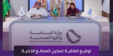 بشراكة مليارية ودعم حكومي.. “زيتا تكنولوجيز” و”رياض داينماكس” تقودان التحول نحو المصانع الذكية في المملكة