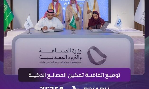 بشراكة مليارية ودعم حكومي.. “زيتا تكنولوجيز” و”رياض داينماكس” تقودان التحول نحو المصانع الذكية في المملكة