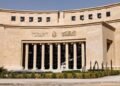 بنك مصر يرفع احتياطاته بشكل كبير في مارس