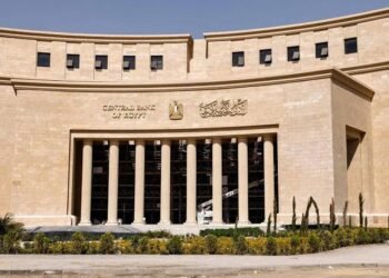 بنك مصر يرفع احتياطاته بشكل كبير في مارس