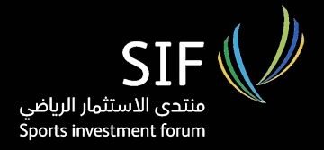 انطلاق “منتدى الاستثمار الرياضي 2026” 20 أبريل لترسيخ مكانة المملكة كمركز اقتصادي رياضي عالمي