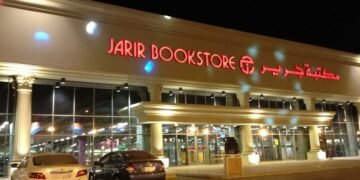 جرير تفتتح معرضاً جديداً في «ذا جيت مول» بالكويت باستثمارات 15 مليون ريال لتعزيز حضورها الخليجي