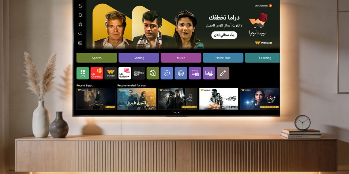 LG webOS و WATCH IT توسّعان شراكتهما مع مجموعة متنوعة وغنية من المحتوى العربي