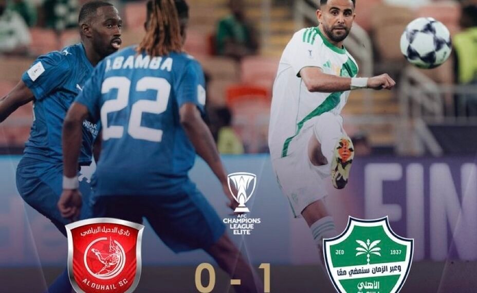 “رياض محرز” يقود الأهلي لربع نهائي دوري أبطال آسيا للنخبة