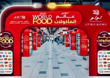 مهرجان لولو عالم المأكولات 2026: لولو تطلق كرنفالًا عالميًا للمأكولات لمدة 14 يومًا