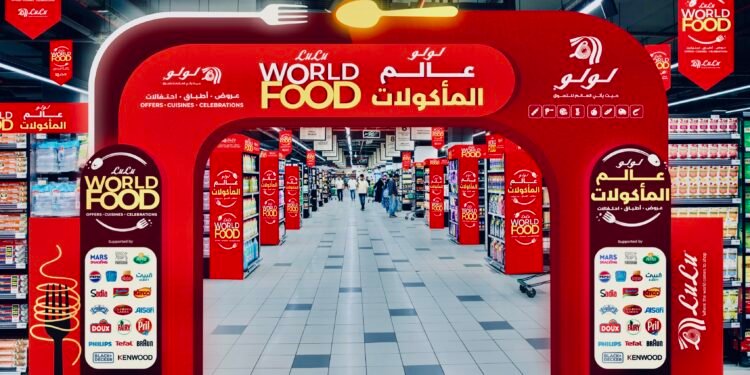 مهرجان لولو عالم المأكولات 2026: لولو تطلق كرنفالًا عالميًا للمأكولات لمدة 14 يومًا