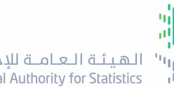 صادرات السعودية غير النفطية تقفز 15%.. والأجهزة الكهربائية تقود المشهد الاقتصادي في فبراير