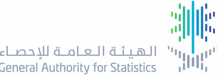 صادرات السعودية غير النفطية تقفز 15%.. والأجهزة الكهربائية تقود المشهد الاقتصادي في فبراير