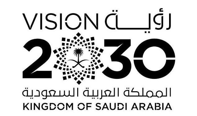 حصاد الرؤية بالأرقام.. اقتصاد المملكة ينتقل من “التخطيط” إلى “التمكين الشامل”