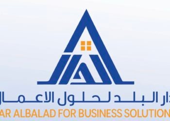 اليوم .. بدء عملية بناء سجل الأوامر للمؤسسات المكتتبة لطرح 30% من أسهم “دار البلد لحلول الأعمال” للاكتتاب العام