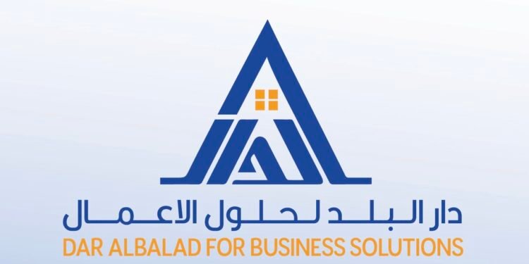 اليوم .. بدء عملية بناء سجل الأوامر للمؤسسات المكتتبة لطرح 30% من أسهم “دار البلد لحلول الأعمال” للاكتتاب العام