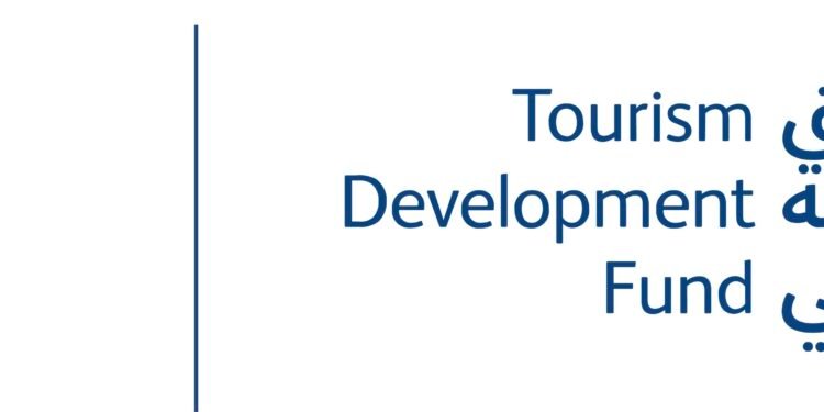صندوق التنمية السياحي يطلق هاكاثونات السياحة لتطوير حلول نوعية في قطاع السياحة