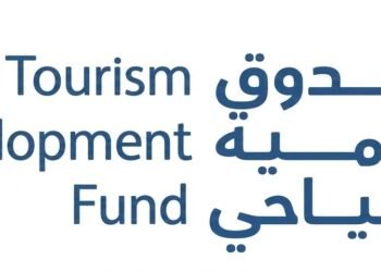 صندوق التنمية السياحي يطلق هاكاثونات السياحة لتطوير حلول نوعية في قطاع السياحة