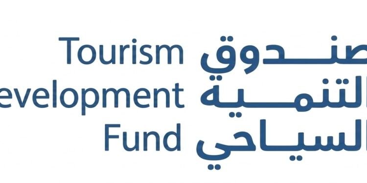 صندوق التنمية السياحي يطلق هاكاثونات السياحة لتطوير حلول نوعية في قطاع السياحة