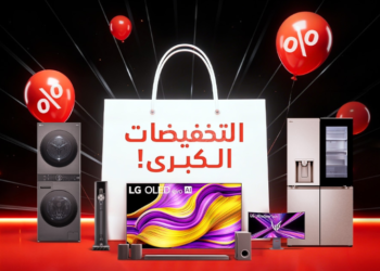 إل جي تجعل تقنيات المنزل الذكي لكل غرفة في متناول العائلات السعودية
