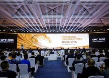 شركةTCL Industries تستضيف مؤتمر الشركاء العالمي 2026 وتكشف عن خارطة طريقها واستراتيجيتها الابتكارية في ظل نمو قوي