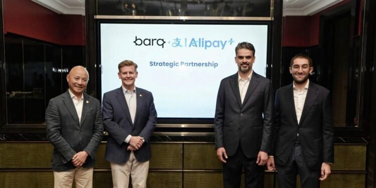 برق) تطلق خدمة المدفوعات العالمية عبر رمز الاستجابة السريعة (QR) بالتعاون مع Alipay+