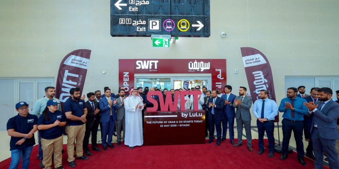 لولو تطلق متاجر التسوق السريع (سويفت) في المملكة العربية السعودية