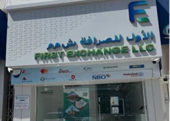 الفاناو تدخل السوق العماني عبر شراكة مع شركة الأول للصرافة لتوسيع حضورها في دول مجلس التعاون الخليجي