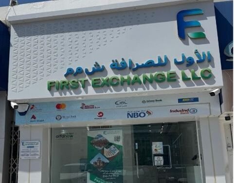 الفاناو تدخل السوق العماني عبر شراكة مع شركة الأول للصرافة لتوسيع حضورها في دول مجلس التعاون الخليجي