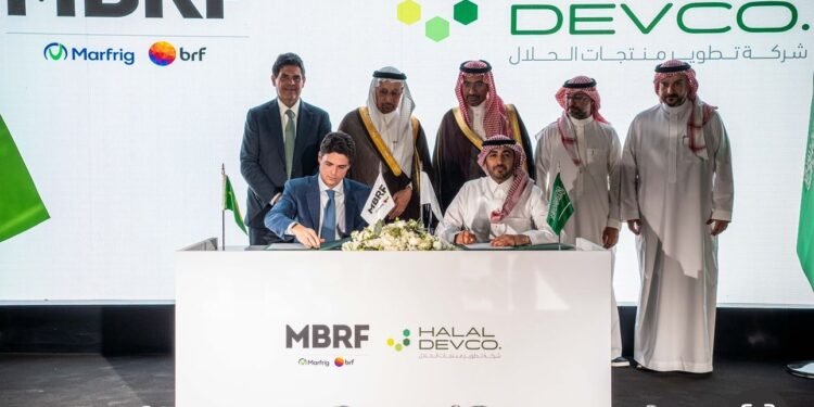 شركة تطوير منتجات الحلال(HPDC) و MBRFتعلنان إتمام الإغلاق المالي لصفقة “ساديا حلال”