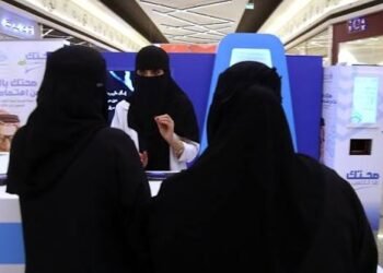 تواصل فعاليات التوعية ضد مرض الحزام الناري تزامنا مع الأسبوع العالمي للتحصينات