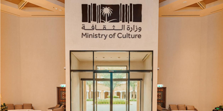 شركة رواد الهندسة الحديثة تستكمل تنفيذ المقر الرئيسيلوزارة الثقافة بالدرعية