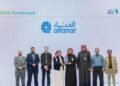 الفنار للخدمات الهندسية” تحصد تكريم “ساتورب” كشريك رائد في كبرى مشاريع الصيانة الوقائية