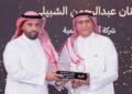 “التميز المستمر”.. عدنان الشبيلي أفضل رئيس تنفيذي في قطاع التمويل لعام 2025