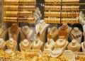 الذهب يهبط لأدنى مستوى في أسبوع وسط توتر الشرق الأوسط