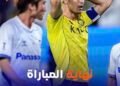 غامبا أوساكا يصعق النصر في عقر داره ويتوج بطلاً لدوري أبطال آسيا 2