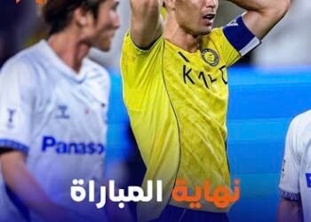 غامبا أوساكا يصعق النصر في عقر داره ويتوج بطلاً لدوري أبطال آسيا 2