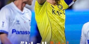 غامبا أوساكا يصعق النصر في عقر داره ويتوج بطلاً لدوري أبطال آسيا 2