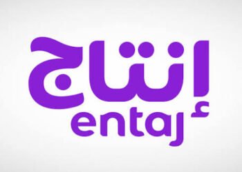 تغيير قيادي في “إنتاج”: استقالة الحربي وتكليف أبو شرخ رئيساً تنفيذياً مكلفاً