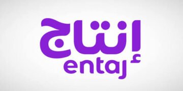 تغيير قيادي في “إنتاج”: استقالة الحربي وتكليف أبو شرخ رئيساً تنفيذياً مكلفاً