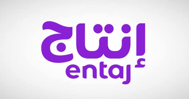 تغيير قيادي في “إنتاج”: استقالة الحربي وتكليف أبو شرخ رئيساً تنفيذياً مكلفاً