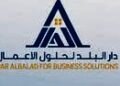 بتغطية 375.7%.. “الجزيرة كابيتال” تعلن نجاح اكتتاب الأفراد في “دار البلد لحلول الأعمال” وتخصيص 10 أسهم كحد أدنى