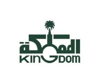 تماشياً مع رؤية 2030.. «المملكة القابضة» تبدأ استقبال النزلاء في منتجع «فورسيزونز البحر الأحمر»