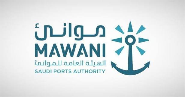 مذكرة تعاون لتطوير الحلول اللوجستية بين “موانئ وكيو”
