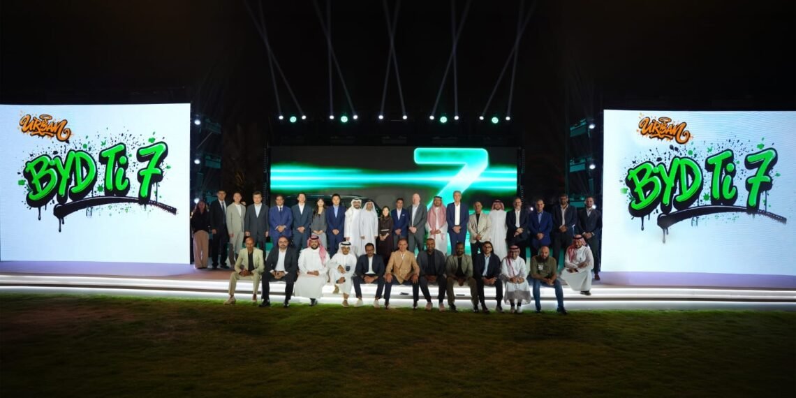 الفطيم BYD السعودية تواصل توسّعها في السوق مع Ti 7 الجديدة كلياً لتخاطب شريحة جديدة من عشاق القوة والفخامة العصرية