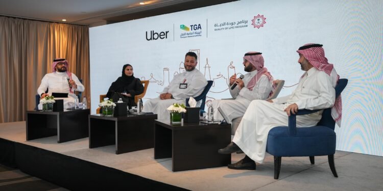 قيادات قطاع التنقّل في المملكة تجتمع لدفع المرحلة المقبلة من التطوّر انسجاماً مع رؤية 2030