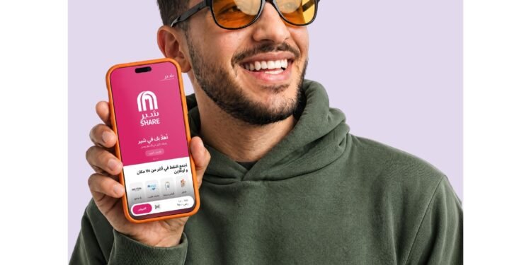 ماجد الفطيم” تُطلق برنامج “شير” في السعودية، لتقدّم للعملاء في مختلف أنحاء المملكة واحدة من أكثر تجارب التسوق مكافأةً وتميّزًا في المنطقة