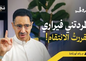 المهندس رائد أبو زنادة يكشف كواليس تأسيس أول حلبة سباق سعودية عبر «بودكاست بترولي
