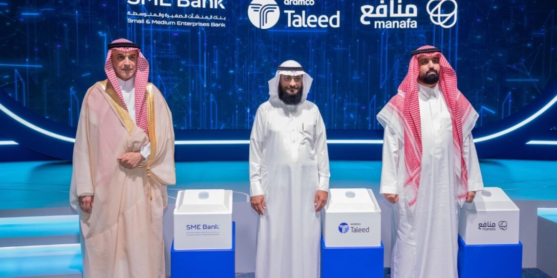 لتمكين المنشآت المرتبطة بمنظومة أرامكو السعودية في مجالات المشاريع والتصنيع والخدمات