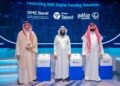 لتمكين المنشآت المرتبطة بمنظومة أرامكو السعودية في مجالات المشاريع والتصنيع والخدمات