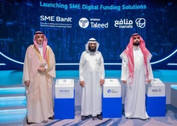 لتمكين المنشآت المرتبطة بمنظومة أرامكو السعودية في مجالات المشاريع والتصنيع والخدمات