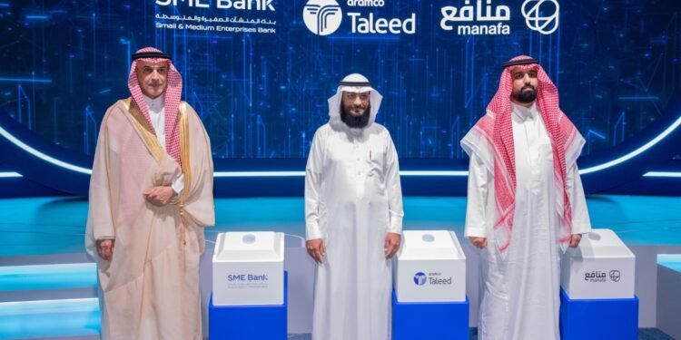 لتمكين المنشآت المرتبطة بمنظومة أرامكو السعودية في مجالات المشاريع والتصنيع والخدمات